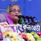 প্রধানমন্ত্রী শেখ হাসিনা আগামীকাল গোপালগঞ্জ যাচ্ছেন