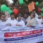 সন্ধানীর ৪০তম প্রতিষ্ঠাবার্ষিকী