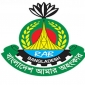 রাজধানীতে ৫ জঙ্গি আটক