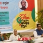 শুধু শহরে নয়, গ্রাম পর্যায়ে বিদ্যুৎ পৌঁছে দিতে চেষ্টা করছে সরকার:প্রধানমন্ত্রী