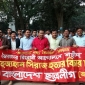 শহীদ শাহজাহান সিরাজ হত্যার বিচাররের দাবী