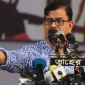 স্বৈরাচারকে হটিয়ে গণতন্ত্রের বিজয় না আসা পর্যন্ত জাতীয়  ঐক্যফ্রন্ট থাকবে