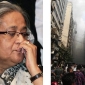 বনানীতে অগ্নিকাণ্ডের ঘটনা সার্বক্ষনিক খোঁজ রাখছেন প্রধানমন্ত্রী শেখ হাসিনা