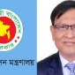 আড়ংয়ের অভিযানের সঙ্গে বদলির কোনো সম্পর্ক ছিল না : জনপ্রশাসন সচিব