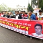 বেনাপোল স্থলবন্দরে মজুরী বৃদ্ধির দাবীতে হ্যান্ডলিং শ্রমিক সংগঠনের মানববন্ধন পালিত