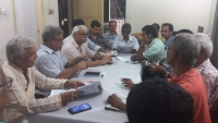 আওয়ামী ফ্যাসিবাদী দুঃশাসনের অবসানের লক্ষ্যে ফ্যাসিবাদ বিরোধী বাম মোর্চা এবং বাম গণতান্ত্রিক জোটের যুগপৎ আন্দোলনের ঘোষণা।