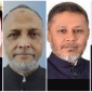 চট্টগ্রামে সাবেক মন্ত্রী, এমপি, মেয়রসহ ২৫ জনের বিরুদ্ধে হত্যা মামলা