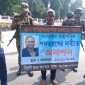 সুদী বাটপার ইউনুস সুদের ব্যবসা বুঝো। রাষ্ট্র,জনগণ,বিপ্লব ও বিপ্লবীদের রক্ত বোঝো না আবুতৈয়ব হাবিলদার