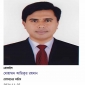 কক্সবাজারে সবচেয়ে বড় প্রশাসনিক মাফিয়া  স্বামী-স্ত্রী দুইজন