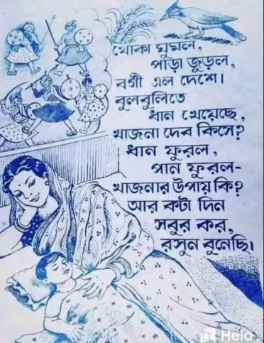 ---