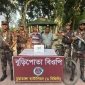 মেহেরপুর সীমান্তে ৯৪ লাখ টাকার স্বর্ণসহ আটক-২