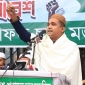বাংলাদেশ ইনকিলাব পার্টির রক্তপাতবিহীন ক্ষমতা হস্তান্তরের আহবান