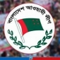 ‘ইউনূস জঙ্গি নেতা, দেশ বেচে দিচ্ছেন’, তীব্র আক্রমণে হাসিনা