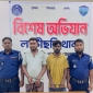 লক্ষ্মীছড়িতে ধর্ষণ করে ভিডিও ধারণ, দুই যুবক গ্রেপ্তার