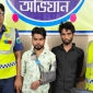 বগুড়ায় ফেন্সিডিলসহ দুই মাদক কারবারি গ্রেপ্তার