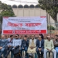 বামপন্থী ও ডানপন্থী দের মুখোমুখি রাজনীতি জুলাই আগস্ট বিপ্লবের জন আকাঙ্ক্ষা বিরোধী - আহম্মেদ শাকিল