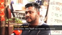 বৈষম্যবিরোধী ছাত্র আন্দোলনের ৩ হ্যাডামওয়ালা নেতার কাহিনী