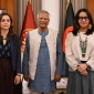গুমের ঘটনা তদন্তে জাতিসংঘের সহায়তা চাইলেন প্রধান উপদেষ্টা