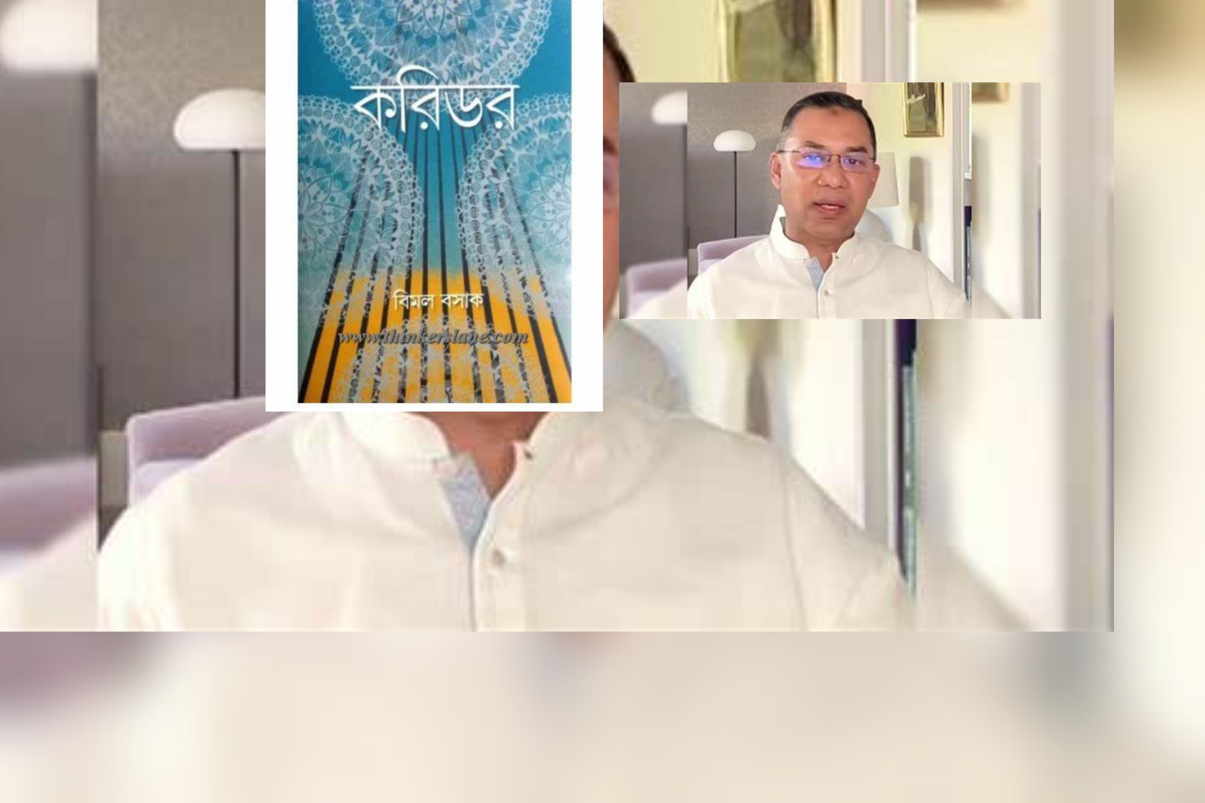 ---