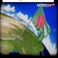 সমুদ্রতলদেশের খনিজ সম্পদ: আন্তর্জাতিক আগ্রহের  একমাত্র কেন্দ্রবিন্দু