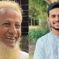 হযরত শাহজালাল বিমানবন্দরে আসিফ মাহমুদের ব্যাগে গুলির ম্যাগাজিন, উপদেষ্টা দাবি ‘অনিচ্ছাকৃত ভুল’