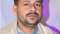 মন্ত্রণালয়ের নির্দেশে সাইফুলকে হারতা ইউপির প‍্যানেল চেয়ারম্যান মনোনীত