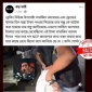 সারজিস আলমের ঘনিষ্ঠ বন্ধুর বাসা থেকে ৩ বস্তা টাকা উদ্ধার: রাজনৈতিক অঙ্গনে তোলপাড়