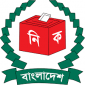 ডিসেম্বরের মধ্যে নির্বাচনী প্রস্তুতির নির্দেশ: উত্তেজনার নতুন পর্ব