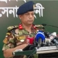 গুমে সংশ্লিষ্টতা প্রমাণিত হলেই সেনা সদস্যদের বিরুদ্ধে ব্যবস্থা: সেনাবাহিনী