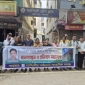 নরসিংদীতে সাংবাদিকদের মানববন্ধন