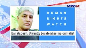 গুমের বিচার নয়, গুমই এখন পুঁজি: ইউনুস সরকার ও কমিশনের মুখোশ উন্মোচন