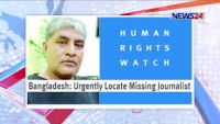 গুমের বিচার নয়, গুমই এখন পুঁজি: ইউনুস সরকার ও কমিশনের মুখোশ উন্মোচন