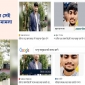 বরিশালে বৈষম্যবিরোধী ছাত্রনেতা মারজুকের বিরুদ্ধে চাদাঁবাজি,মামলা বানিজ্য ও এক নারীকে এসিড নিক্ষেপের হুমকির অভিযোগ