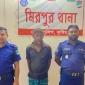 মিরপুরে এ্যাম্বুলেন্সে ডাকাতির  ঘটনায়  গ্রেফতার ১