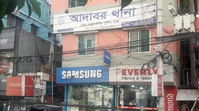 ঢাকায় প্রকাশ্যে হত্যাকাণ্ড: আন্ডারওয়ার্ল্ডের পুনরায় সক্রিয়তা নাকি নিরাপত্তা ব্যবস্থার ভাঙন?