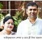 সাবেক এমপি শেখরের স্ত্রীর প্লট জব্দের আদেশ