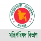 দুর্নীতির অভিযোগ ‘ভিত্তিহীন’ বলার আগে সরকার কি সত্যিই তদন্ত করেছে?