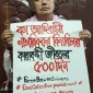 যুদ্ধবিমান নয়, জনগণের ভাত কাপড় বাসস্থান চাই–মোশরেফা মিশু :