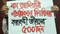 যুদ্ধবিমান নয়, জনগণের ভাত কাপড় বাসস্থান চাই–মোশরেফা মিশু :