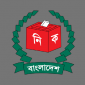 চলতি সপ্তাহেই চূড়ান্ত হচ্ছে নির্বাচনী রোডম্যাপ