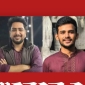 পদোন্নতির রমরমা বাণিজ্য: সচিবের চেয়ার পেতে শত কোটি টাকার চুক্তি