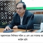 ভূমি সেবা সত্যিকারার্থে জনগণের দোরগোড়ায় পৌঁছেছে: ভূমি সচিব
