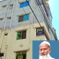 বেতন-বোনাস’র টাকায় তিতাস গ্যাস পিয়ন হেলাল’র কয়েক কোটি টাকার সম্পদ
