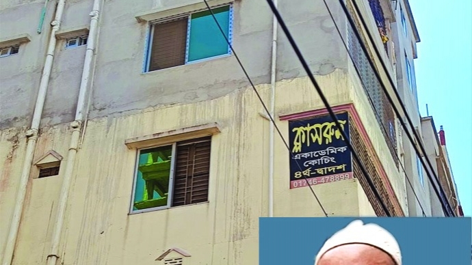 আত্মস্বীকৃত দুর্নীতিবাজ তিতাস গ্যাস পিয়ন হেলাল কি আইনের ঊর্ধ্বে?