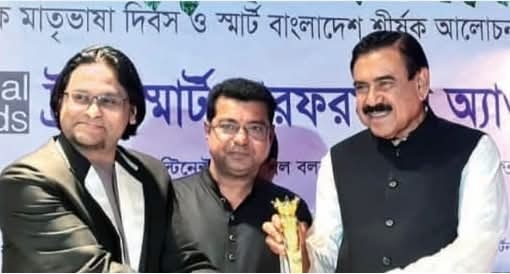 ভূমি খেকো ভুয়া ডিগ্রীধারী সাদী-উজ-জামানের হাজার কোটি টাকার মিশন!