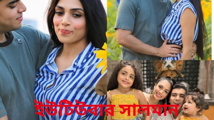 নুরুল ইসলাম নামের একজন ব্যবসায়ী