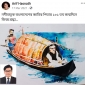 বিআইডব্লিউটিএ’র মুজিব প্রেমিক দুর্নীতিবাজ আরিফ উদ্দিন এখনো বহাল তবিয়তে