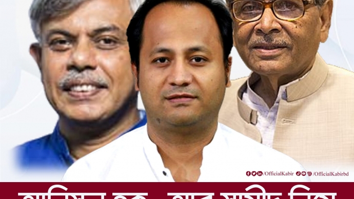 নওফেলের তোপে বিশ্ব সাহিত্য কেন্দ্র: “কোটি টাকার প্রকল্পে নেই বাস্তব প্রভাব, ভাঙতে হবে একচেটিয়া কাঠামো”