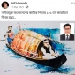 বিআইডব্লিউটিএ’র মুজিব প্রেমিক দুর্নীতিবাজ আরিফ উদ্দিন এখন জাতীয়তাবাদী চেতনার ধারক বাহক