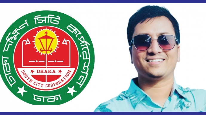 ঢা: দ: সি: ক: নির্বাহী প্রকৌশলী আহসান হাবীব’র কমিশন বাণিজ্য রুখবে কে